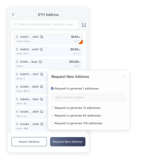 竞速